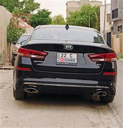 کیا ئۆپتیما